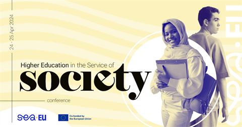 Poziv za sudjelovanje na konferenciji "Higher Education in the Service of Society"